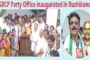 Nasha Mukt Bharat Abhiyaan Campaign Launching  Brahma Kumaris Visakhapatnam Vizagvision