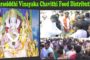 టీడీపీ దీక్షా శిబిరంలో నారా భువనేశ్వరి #shots #ytshorts #vizagvision