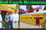 Visakha Food Express Rail Coach Restaurant Inauguration at Railway station Visakhapatnam VizagVision