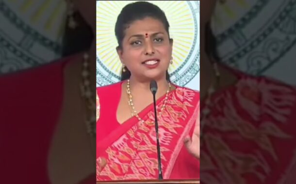 స్కిల్‌ డెవలప్‌మెంట్‌ స్కాంపై ప్రభుత్వం చర్చించేందుకు సిద్దం TDP MLAs మాట్లాడకుండా వెళ్లిపోయారు రోజా
