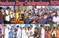 గురుపూజోత్సవం ఉత్తమ ఉపాధ్యాయులకు అవార్డులు Visakhapatnam Vizag Vision
