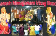 Ganesh Nimajjanam 3 Day at Fishing Harbour in Visakhapatnam Vizag Vision