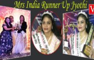 Mrs India Runner Up Kothapalli Jyothi Visakhapatnam Vizag Vision