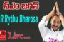 శ్రీ తాయార్ల సన్నిధిని లక్ష కుంకుమార్చన శ్రీ వరాహ లక్ష్మీనృసింహ స్వామి సింహాచలం విశాఖపట్నం
