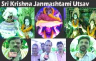 Sri Krishna Janmashtami Utsav in Shyam Mandir one town Visakhapatnam Vizagvision