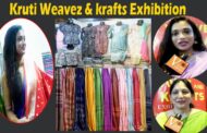 Kruti Weavez and krafts exhibition Launching by Tollywood Actress Rekha Boj Gateway Hotel Beach Road