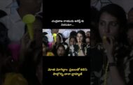 మోత మోగిద్దాం  ప్రజలతో కలిసి పాల్గొన్న *lనారా బ్రాహ్మణి #ytshorts #shots #vizagvision