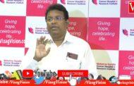 Breast Cancer Awareness Month Press Meet by Mahatma Gandhi Cancer Hospital Visakhapatnam VizagVision