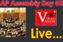 Live | Eleventh Session of XV Legislative Assembly Day 02 Courtesy I&PR Vizag Vision
