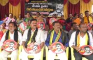 చంద్రబాబునాయుడు అక్రమ అరెస్టుకు నిరసన రిలే నిరాహార దీక్ష 42వ వార్డు రైల్వే న్యూ కాలనీ Visakhapatanam