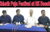 Chhath Puja Festival at RK Beach on 19th Nov Visakhapatnam Vizagvision