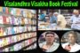 Visalandhra Visakha Book Festival Turner Choultry up to 15th Dec Visakhapatnam Vizagvision