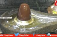 కార్తీక సోమవారం శివాలయాల్లో భక్తుల రద్దీ Visakhapatnam Vizagvision