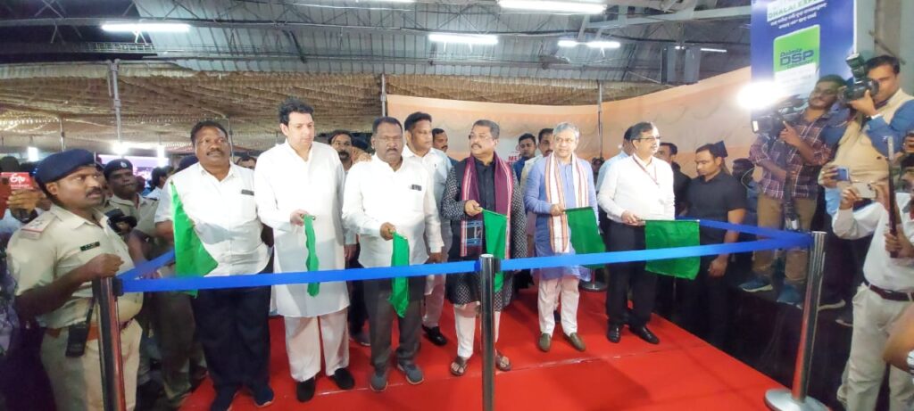 Visakhapatnam Vizagvision: