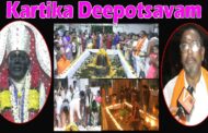 కార్తీక దీపోత్సవం శ్రీ షిర్డీ సాయిబాబా ధ్యాన మందిరంరైల్వే న్యూ కాలనీ విశాఖపట్నం Vizagvision