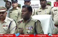 CP press meet Harbour Fire issue Visakhapatnam Vizagvision