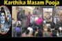 Karthika Masam Devotees Rush Shiva Temples Visakhapatnam Vizag Vision