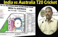 India vs Australia T20 Cricket Match Press Meet DCP-1 (L&O) Visakhapatnam Vizag Vision