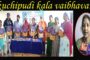 కార్తీక దీపోత్సవం శ్రీ షిర్డీ సాయిబాబా ధ్యాన మందిరంరైల్వే న్యూ కాలనీ విశాఖపట్నం Vizagvision