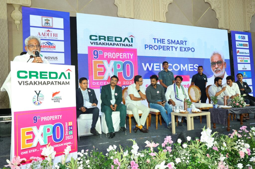 Visakhapatnam Vizagvision :