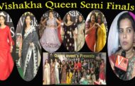 Miss & Mrs Vishakha Queen Semi Finals by Queen Events Visakhapatnam Vizag Vision