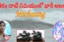 Cyclone Michaung తీరం దాటే సమయంలో భారీ అలలు Visakhapatnam Vizagvision