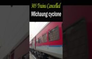 305 Trains Cancelled due to Michaung cyclone #shots #ytshorts #vizagvision