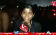 జ్యోతి దర్శనం అనంతరం భక్తులు తమ అభిప్రాయాలు తెలియజేశారు వైజాగ్ విజన్ కి Sabrimala Vizagvision