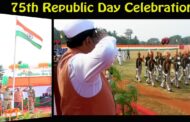75th Republic Day Celebration Waltair Division Visakhapatnam Vizag Vision