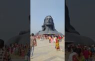 Isha temple coimbatore #shots #ytshorts #vizagvision