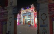 ఎరుమేలి ఓవర్ స్వామి మసీద్ #shots #ytshorts #vizagvision