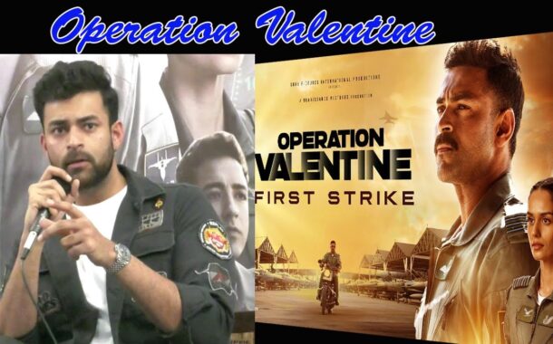 Operation Valentine | Varun Tej Press Meet | Manushi Chhillar| In Cinemas 1st March 2024