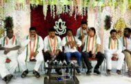 కాంగ్రెస్ నాయకుల కార్యకర్తల సమావేశం Visakhapatnam Vizagvision