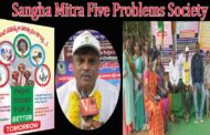 నేడు సమాజాన్ని పట్టి పీడిస్తున్న పంచ సమస్యలపై యువత స్పందించాలని సంఘ మిత్ర సూరిబాబు Visakhapatnam