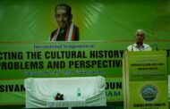 International Symposium Reconstructing the cultural History of Bharat Problems Visakhapatnam