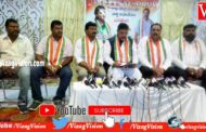 Congress Pranav Jha AICC Secretary Press Meet Visakhapatnam Vizag Vision