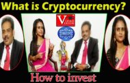 Interview | How To Invest In Cryptocurrency |  Start With As Low budget | V.V.Giri Promoter