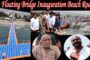 Floating Bridge opened today at beach road at Victory at sea #shots #vizagvision #ytshorts