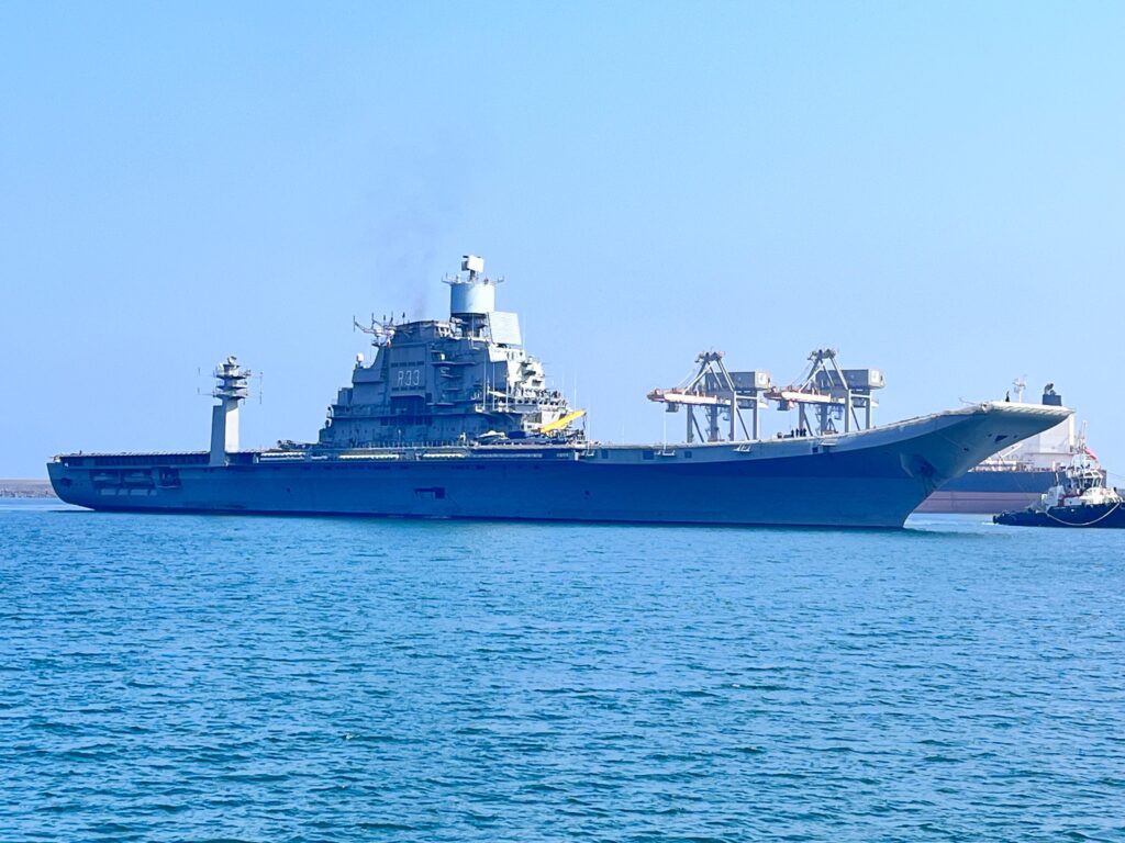 Visakhapatnam-Vizagvision: