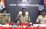 Mro కేసు నిందితుడ్ని చెన్నై పోలీసుల సహకారంతో అరెస్ట్ చేశాం CP Dr.A.Ravishankar Visakhapatnam