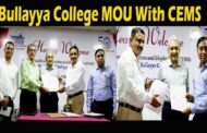 Dr.Lankapalli Bullayya College Agreement with CEMS Skill Development Institute Visakhapatnam