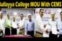 Dr.Lankapalli Bullayya College Agreement with CEMS Skill Development Institute Visakhapatnam