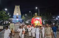 కామ దహనం హోమం శ్రీ వరాహ లక్ష్మి నృసింహ స్వామి Visakhapatnam Vizag vision