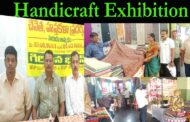 Handicraft Exhibition at Girijan Bhavan MVP Visakhapatnam Vizagvision
