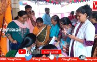 Mega Medical Cancer Awareness & Free Screening Programme Visakhapatnam Vizag Vision