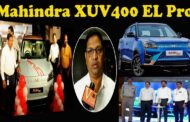 Mahindra XUV400 EL Pro Grand Launch in Visakhapatnam Vizag Vision