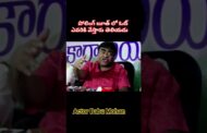 భార్య ఎవరు చేసిందో భర్త ఎవరు చేశాడు ఓట్ తెలియదు Actor Babu Mohan #youtubeshorts #ytshorts #vizag