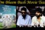 Om Bheem Bush Movie Team Press Meet  | Sree Vishnu | Rahul Ramakrishna | Priyadarshi | Visakhapatnam