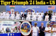 Tiger Triumph 24 India – US Tri-services Amphibious Exercise Navy Visakhapatnam Vizag Vision