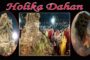 Holika Dahan at RK Beach by Rajasthani Sanskrutik Mandal Visakhapatnam Vizag vision